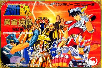 Cover Saint Seiya - Ougon Densetsu Kanketsu Hen for NES